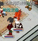 QQ图片20131101131604.jpg