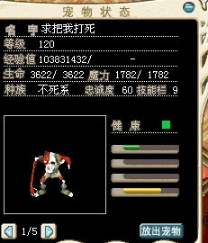 宝宝肖像.jpg