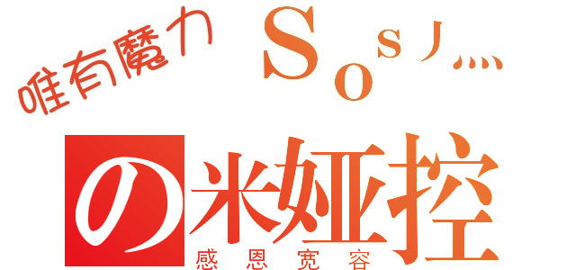 未标33.png