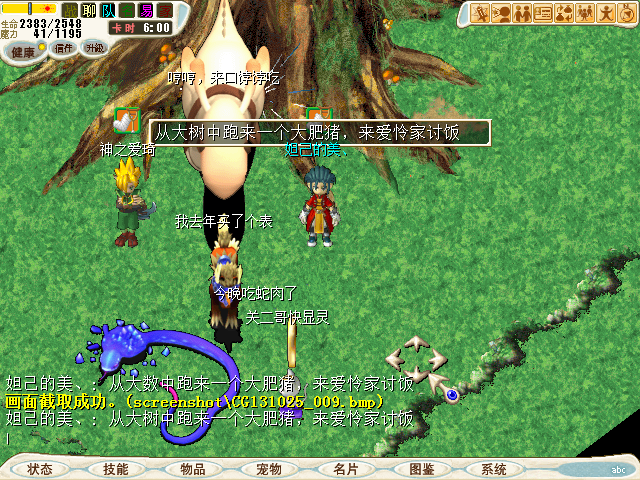 1.bmp