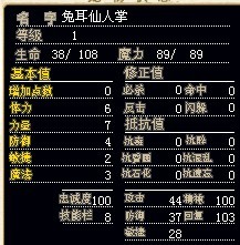 QQ图片20131025161909.jpg