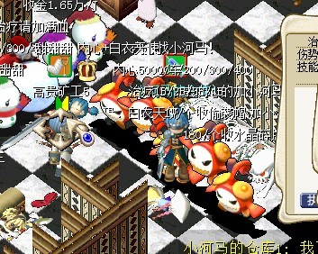 QQ图片20131026131841.jpg