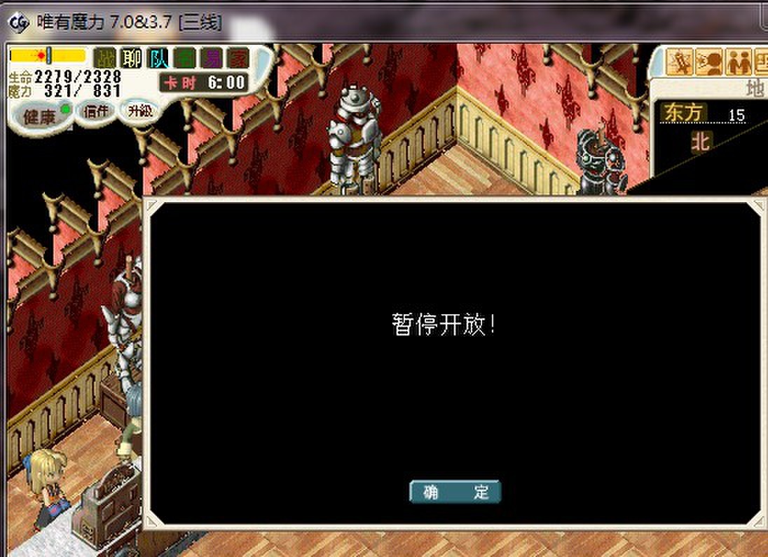 QQ图片20131026223105.jpg