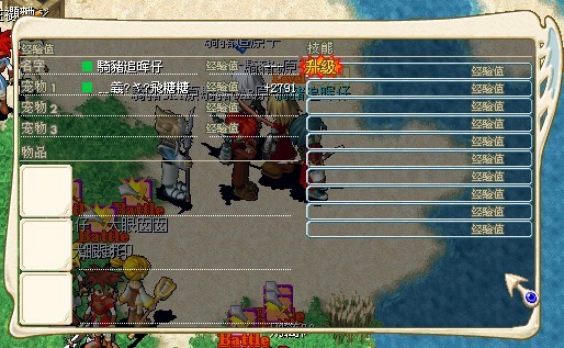 QQ图片20131027224026.jpg