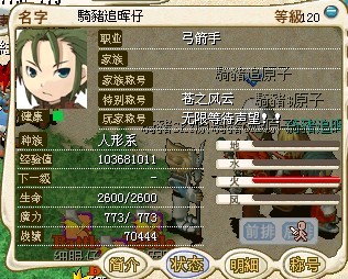 QQ图片20131027224030.jpg