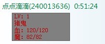 QQ图片20131028010933.jpg
