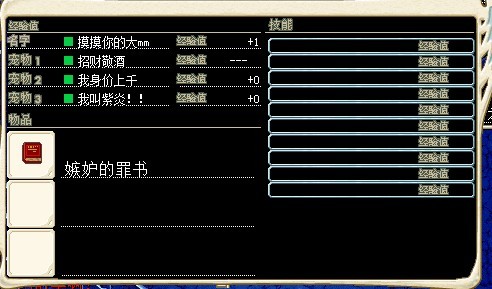 QQ图片20131027182500.jpg