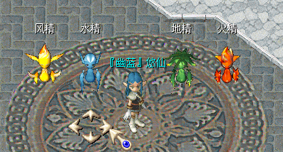 QQ截图20131027161202.png