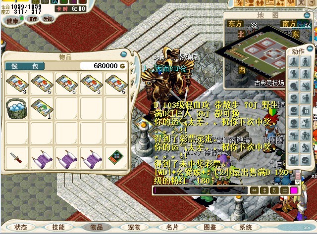 QQ图片20131028201552.jpg