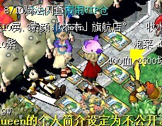 QQ图片20020101003847.jpg