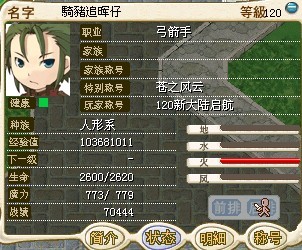 QQ图片20131028094740.jpg