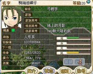 QQ图片20131028094659.jpg