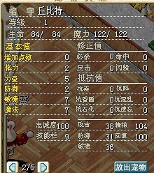 111.jpg
