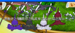 QQ图片20131030115748.bmp