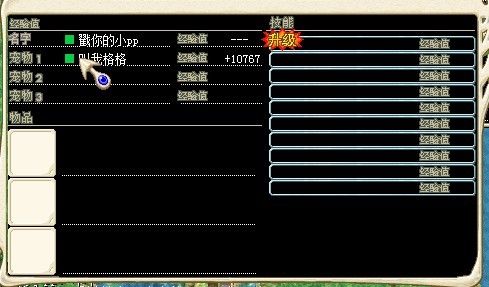 QQ图片20131030223346.jpg