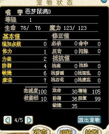 QQ图片20131031032327.jpg