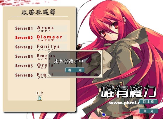 QQ图片20131031223735.jpg