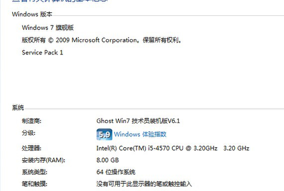 QQ图片20131031191613.jpg