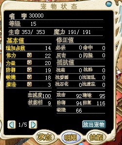 QQ2.jpg