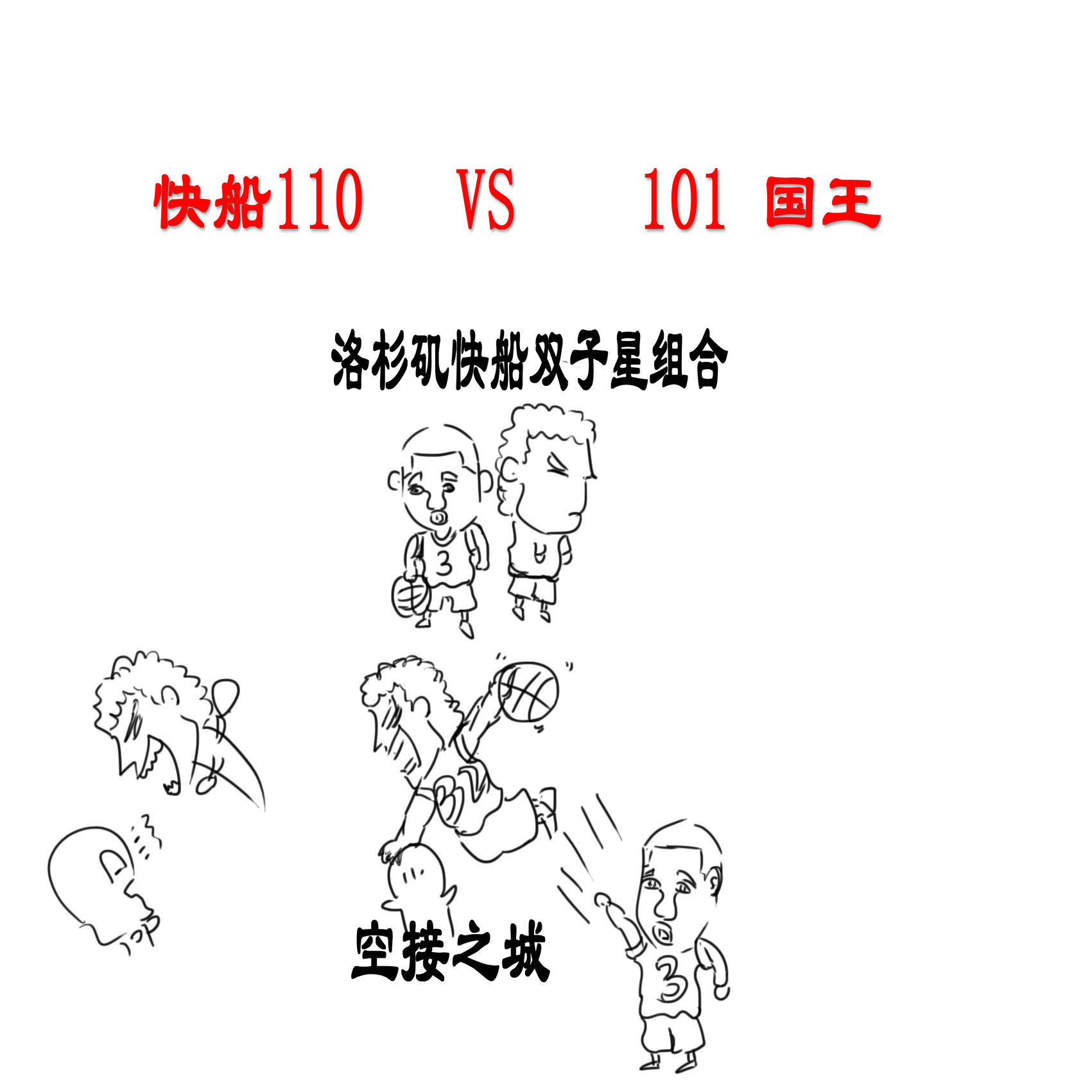 臣服的过往.jpg