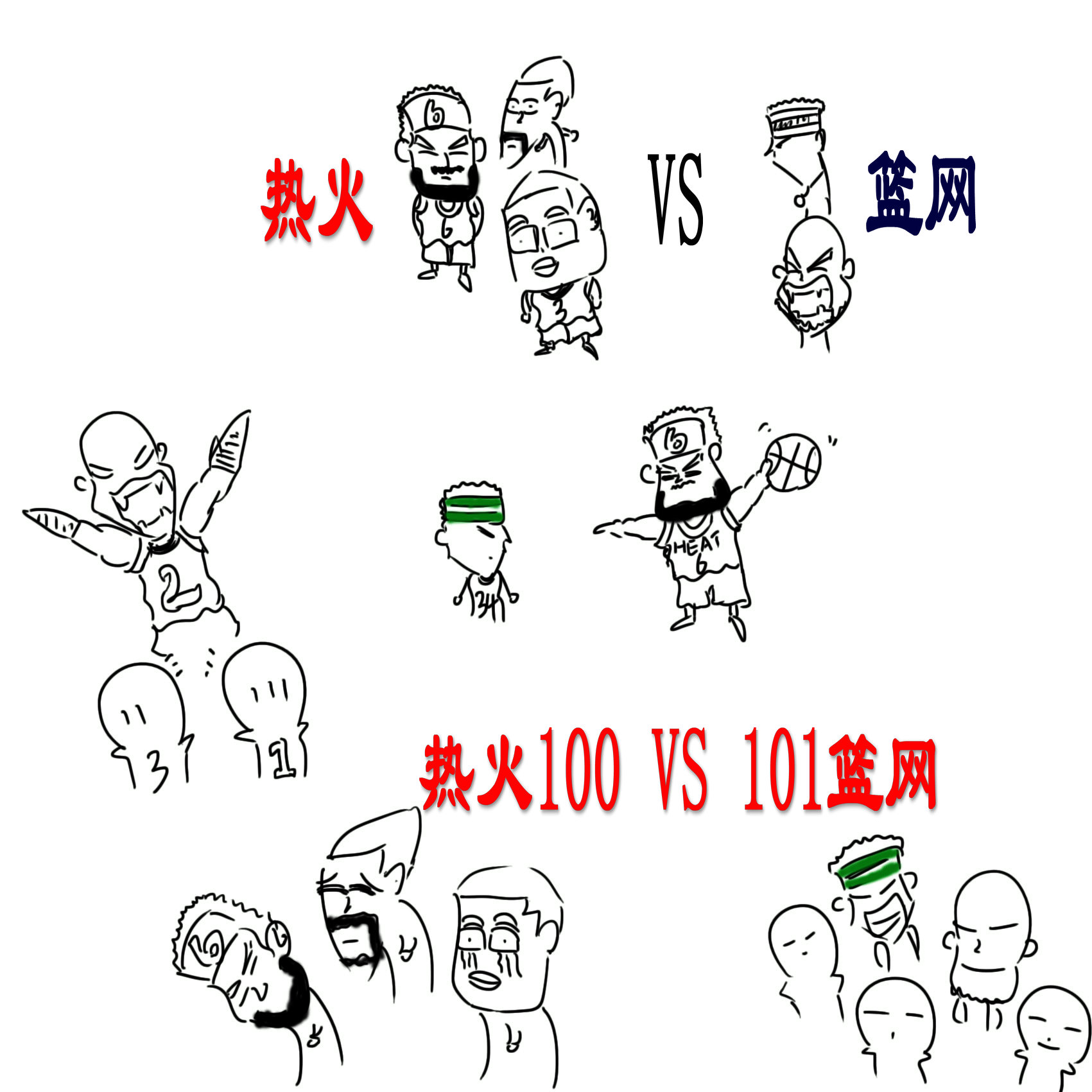 积雪.jpg