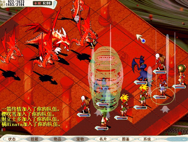 解放诺利.jpg