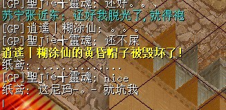 QQ图片20131106222201.jpg