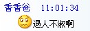 111111.jpg