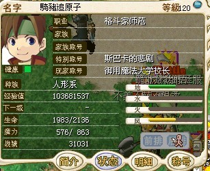 QQ图片20131106205949.jpg