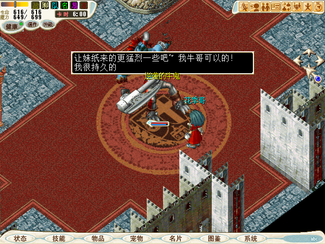 11.bmp
