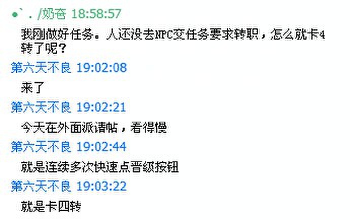 QQ图片20131108190525.jpg