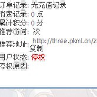 QQ图片20131108171844.jpg