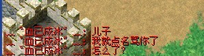 。。。