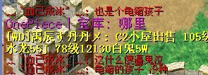 。