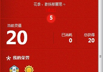 QQ图片20131110163548.jpg