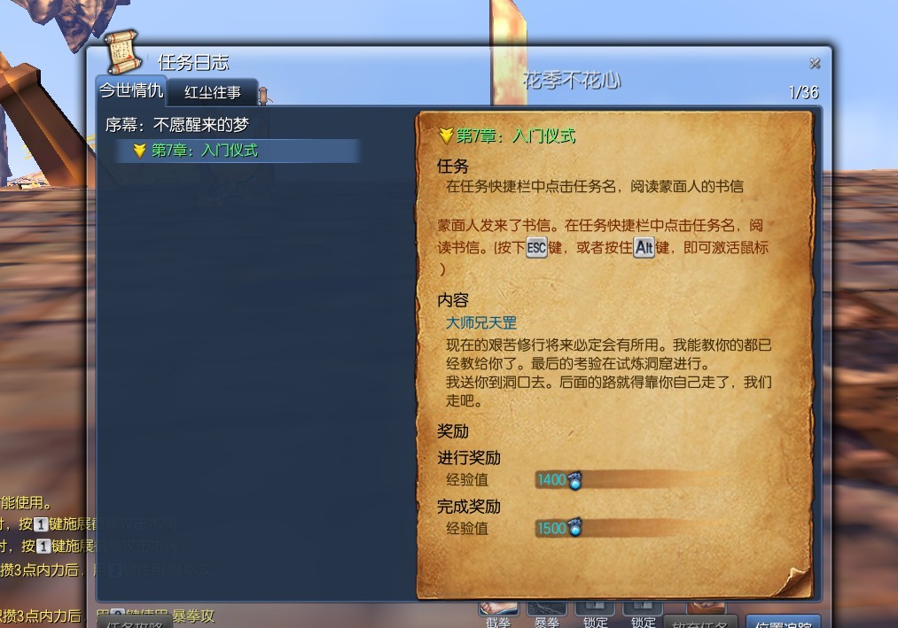 QQ图片20131110192832.jpg