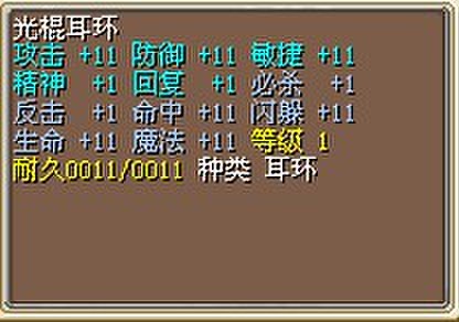 QQ图片20131112015750.jpg