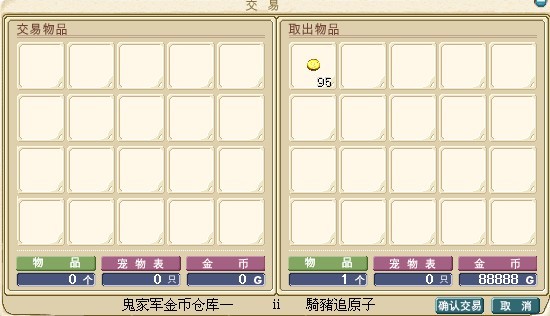 QQ图片20131112000026.jpg