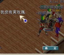QQ图片20131111225249.jpg