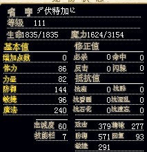 幽灵.jpg