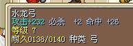 Q弓.jpg