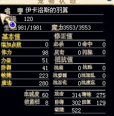 QQ图片20131112111950.jpg