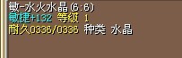 1M