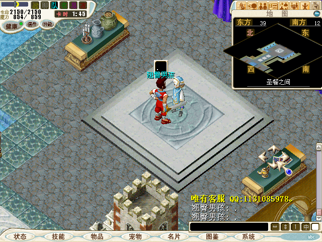 CG131114_000.bmp