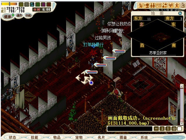 123.jpg
