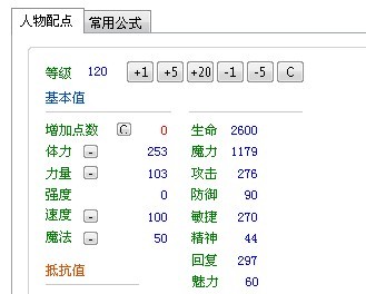 QQ图片20131114140106.jpg