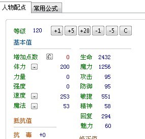 QQ图片20131114135045.jpg