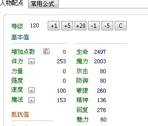 QQ图片20131114140215.jpg