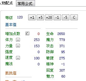 QQ图片20131114141852.jpg