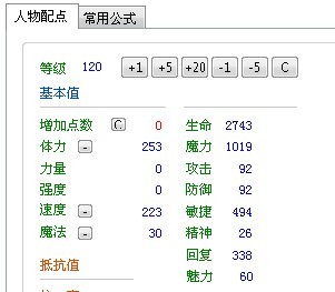 QQ图片20131114135934.jpg